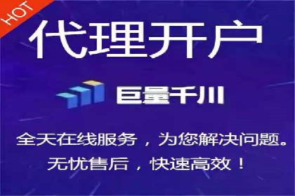 竞价排名案例：提升品牌知名度