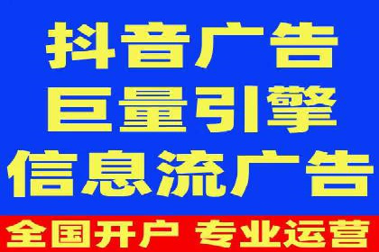 渠道开户返点营销策略研究