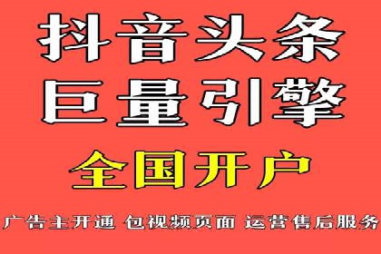 某科技公司如何通过托管SEM竞价提高品牌知名度