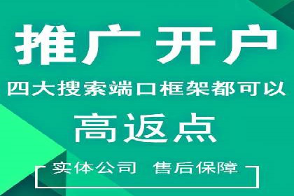 抖音信息流代理案例：助力品牌实现口碑传播
